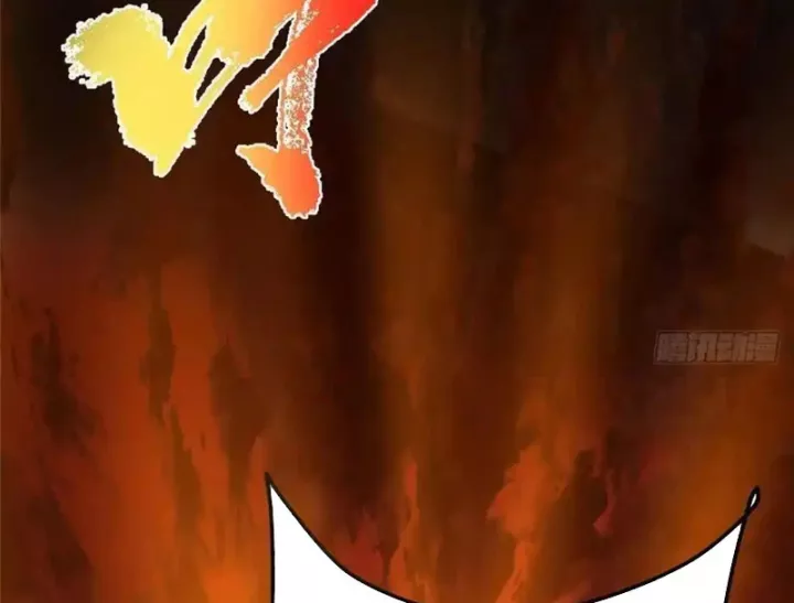 Chưởng Môn Khiêm Tốn Chút Chapter 575 - Trang 2