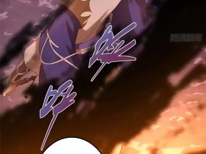 Chưởng Môn Khiêm Tốn Chút Chapter 578 - Trang 2