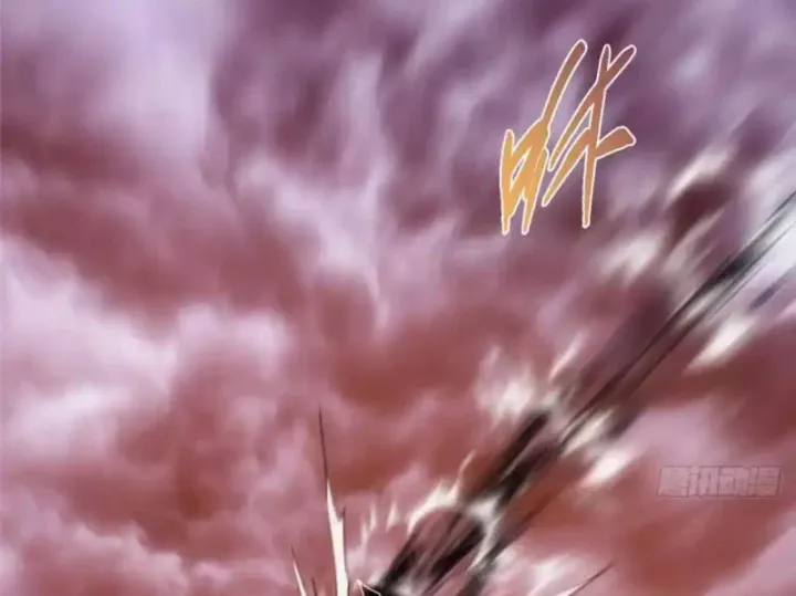 Chưởng Môn Khiêm Tốn Chút Chapter 578 - Trang 2