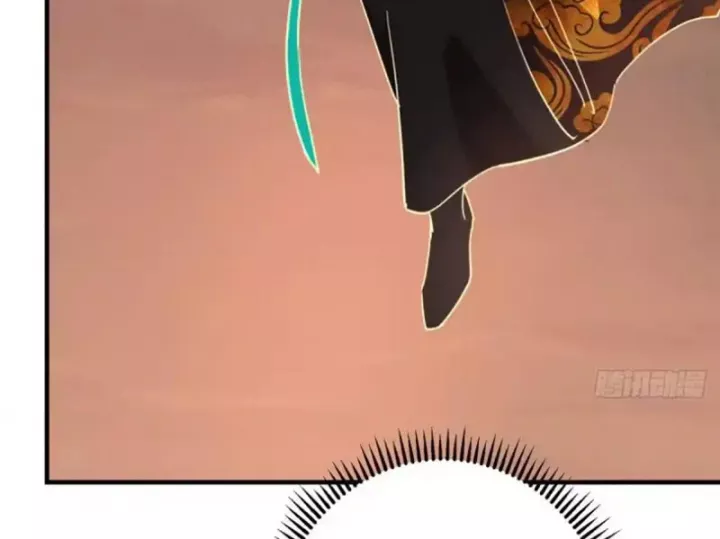 Chưởng Môn Khiêm Tốn Chút Chapter 578 - Trang 2