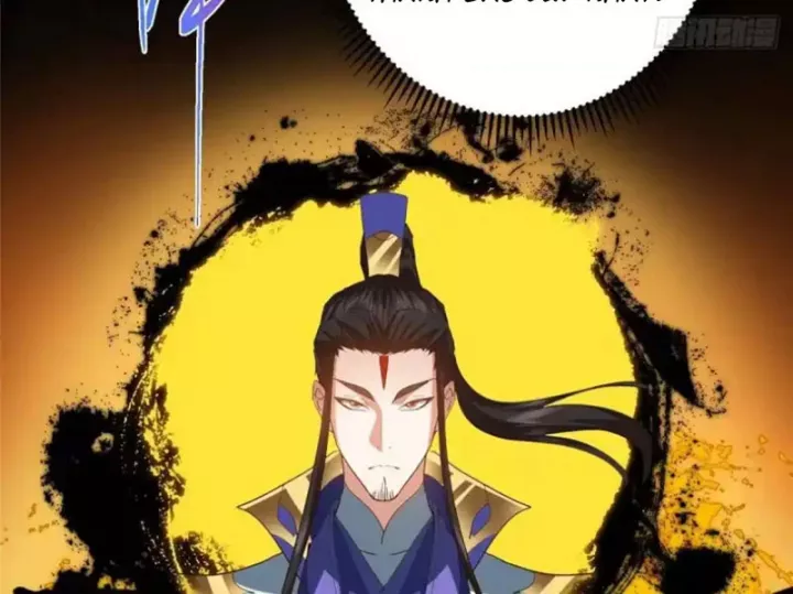 Chưởng Môn Khiêm Tốn Chút Chapter 578 - Trang 2