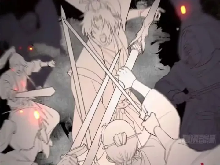 Chưởng Môn Khiêm Tốn Chút Chapter 578 - Trang 2