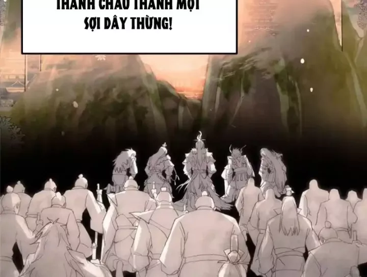 Chưởng Môn Khiêm Tốn Chút Chapter 578 - Trang 2