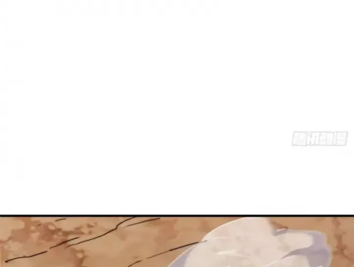 Chưởng Môn Khiêm Tốn Chút Chapter 578 - Trang 2