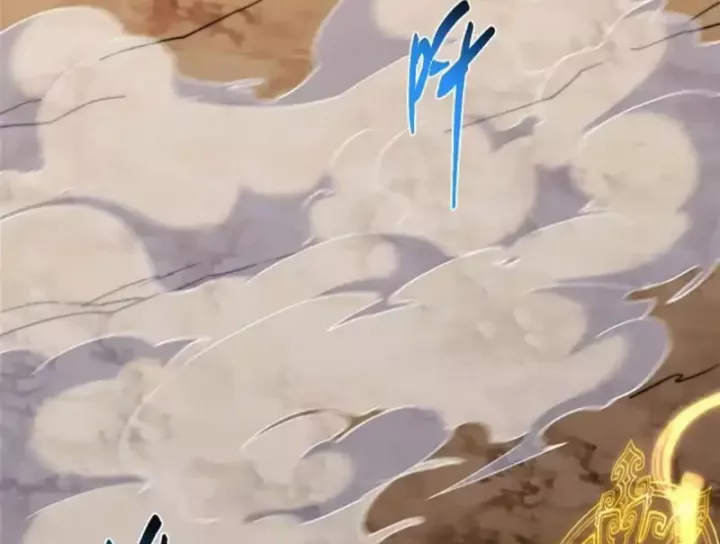 Chưởng Môn Khiêm Tốn Chút Chapter 578 - Trang 2