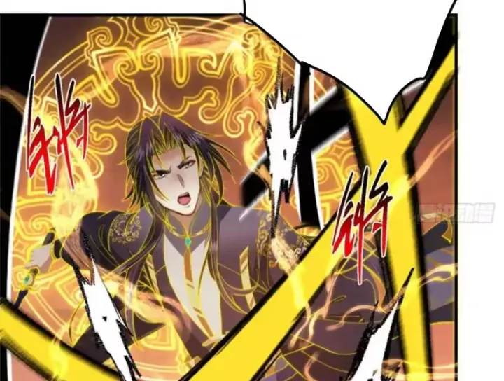 Chưởng Môn Khiêm Tốn Chút Chapter 578 - Trang 2