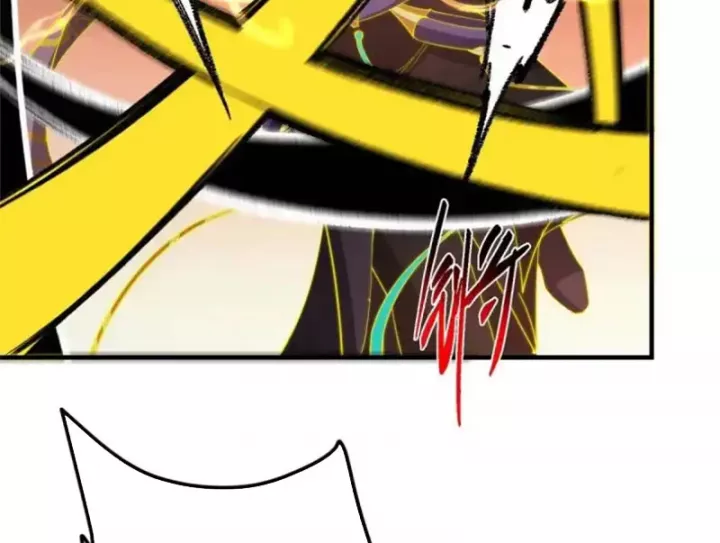 Chưởng Môn Khiêm Tốn Chút Chapter 578 - Trang 2