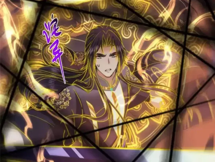 Chưởng Môn Khiêm Tốn Chút Chapter 578 - Trang 2