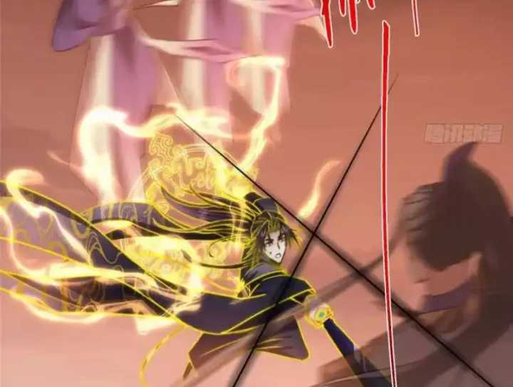 Chưởng Môn Khiêm Tốn Chút Chapter 578 - Trang 2