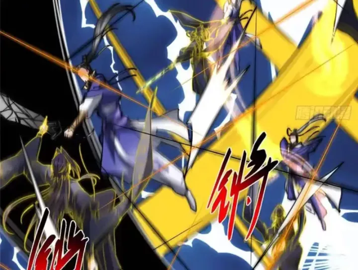 Chưởng Môn Khiêm Tốn Chút Chapter 578 - Trang 2