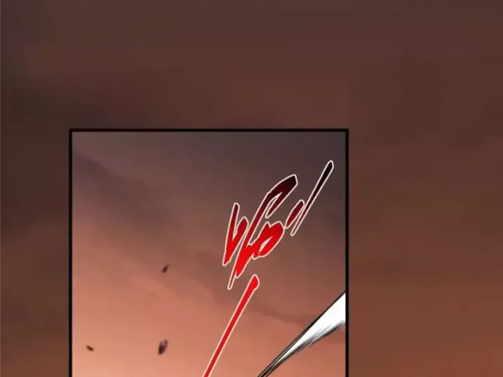 Chưởng Môn Khiêm Tốn Chút Chapter 578 - Trang 2