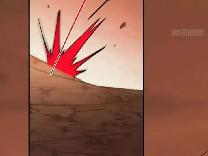 Chưởng Môn Khiêm Tốn Chút Chapter 578 - Trang 2