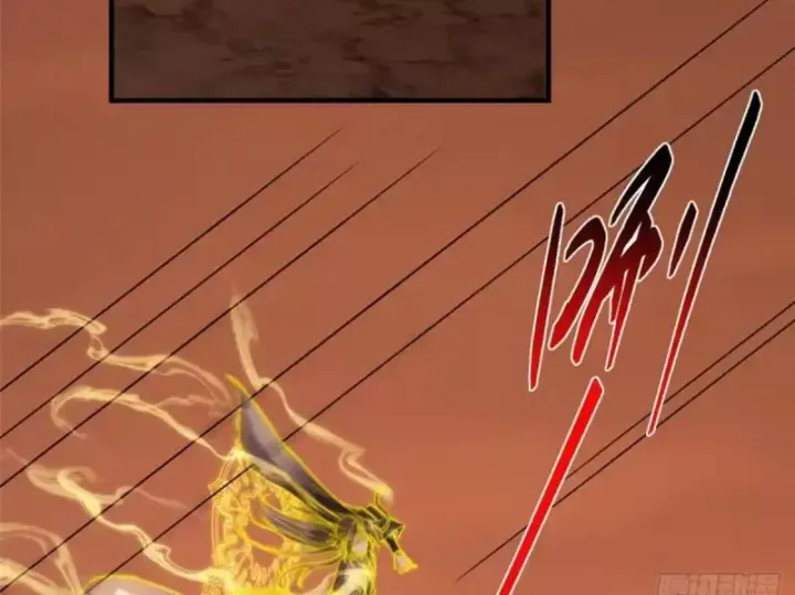 Chưởng Môn Khiêm Tốn Chút Chapter 578 - Trang 2