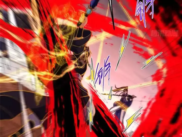 Chưởng Môn Khiêm Tốn Chút Chapter 579 - Trang 2