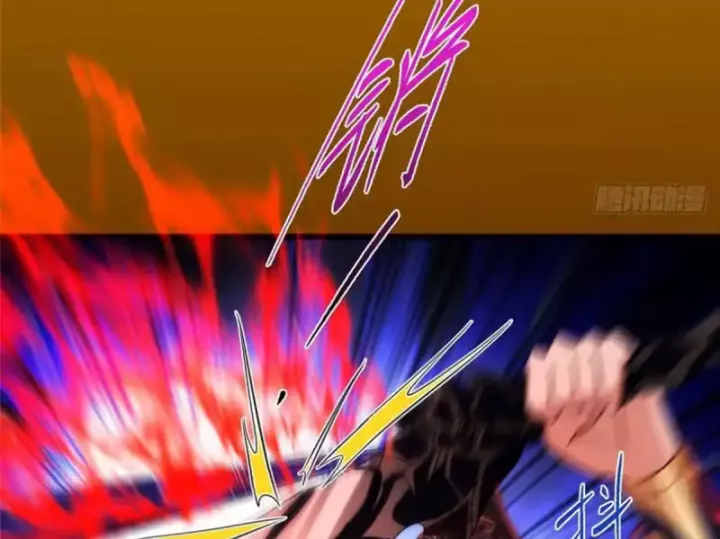 Chưởng Môn Khiêm Tốn Chút Chapter 579 - Trang 2