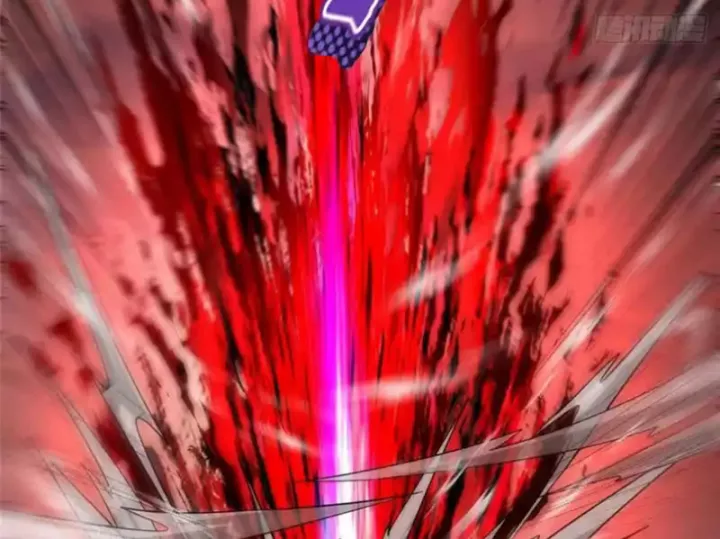 Chưởng Môn Khiêm Tốn Chút Chapter 579 - Trang 2