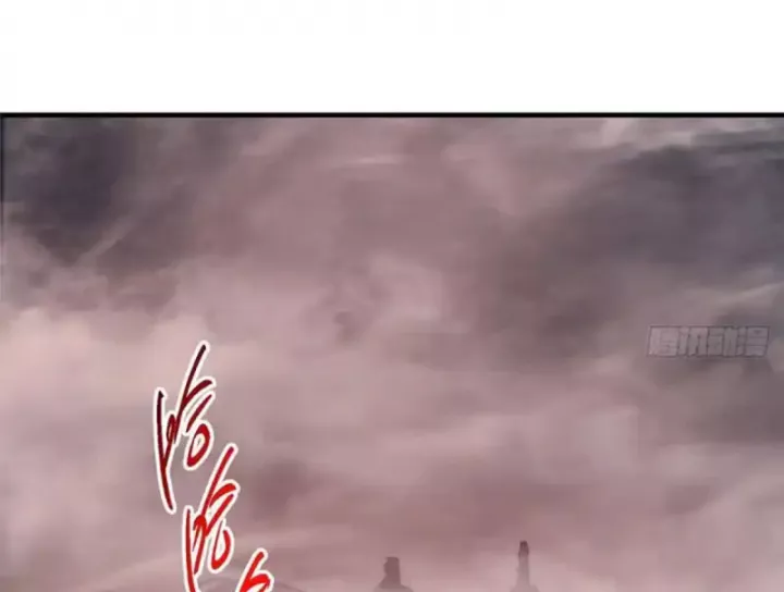 Chưởng Môn Khiêm Tốn Chút Chapter 579 - Trang 2