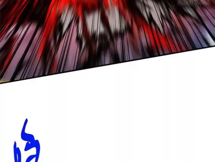 Chưởng Môn Khiêm Tốn Chút Chapter 579 - Trang 2