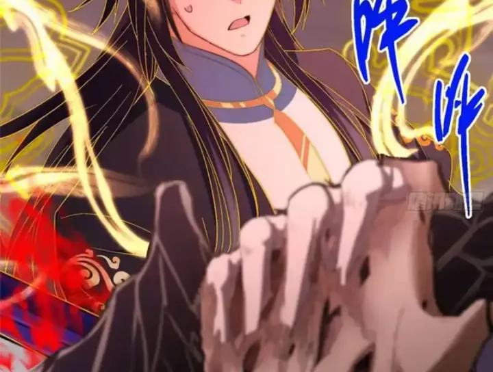 Chưởng Môn Khiêm Tốn Chút Chapter 579 - Trang 2