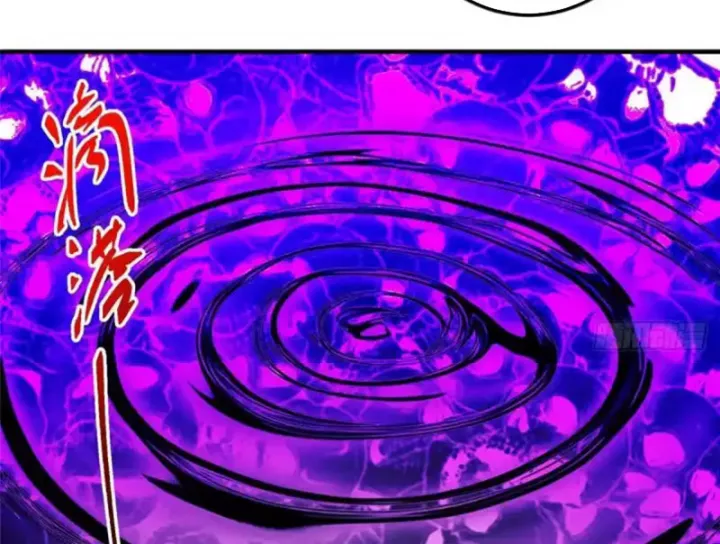 Chưởng Môn Khiêm Tốn Chút Chapter 579 - Trang 2