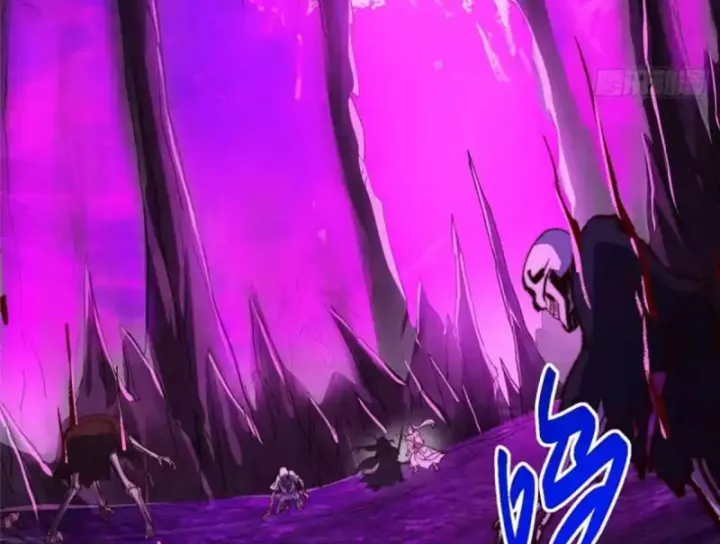 Chưởng Môn Khiêm Tốn Chút Chapter 579 - Trang 2