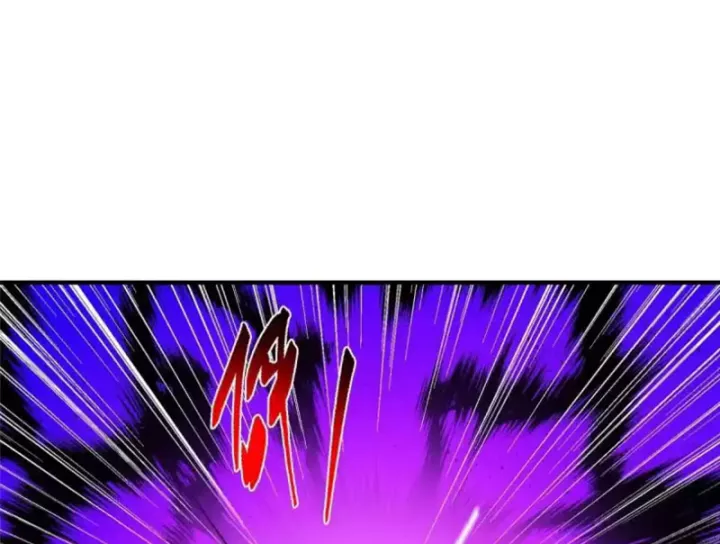 Chưởng Môn Khiêm Tốn Chút Chapter 579 - Trang 2