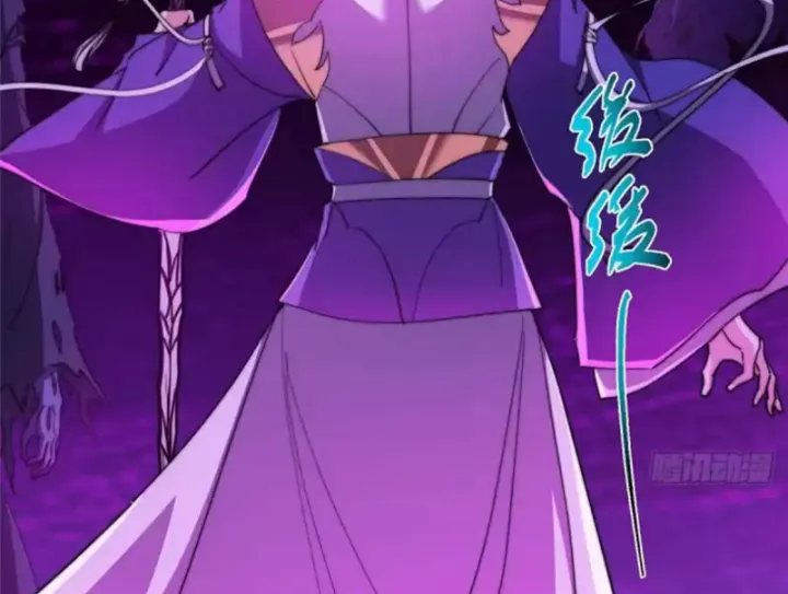 Chưởng Môn Khiêm Tốn Chút Chapter 579 - Trang 2