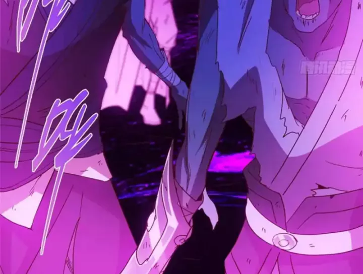 Chưởng Môn Khiêm Tốn Chút Chapter 579 - Trang 2