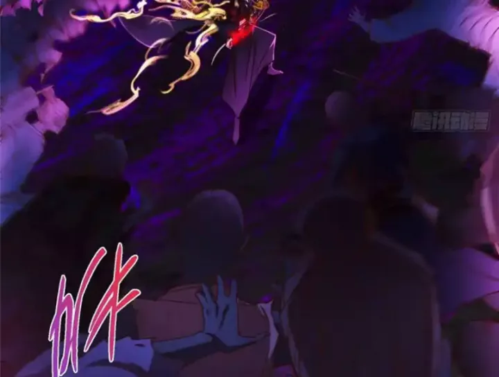 Chưởng Môn Khiêm Tốn Chút Chapter 579 - Trang 2