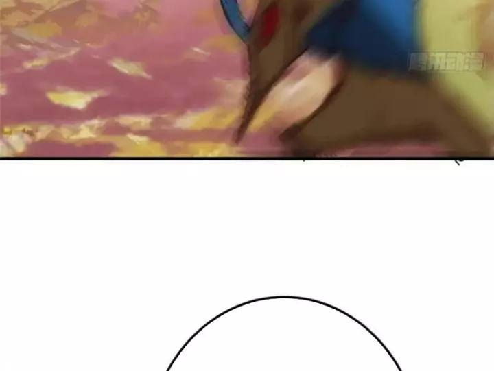 Chưởng Môn Khiêm Tốn Chút Chapter 579 - Trang 2