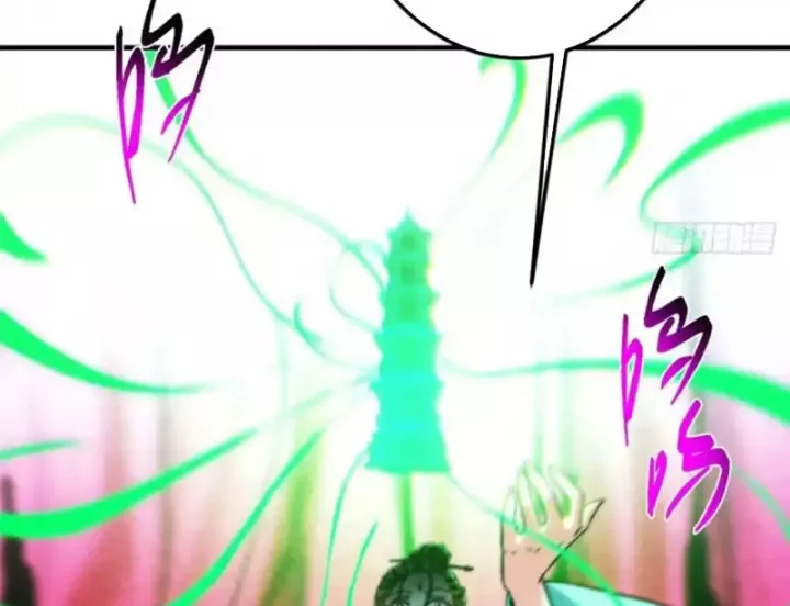 Chưởng Môn Khiêm Tốn Chút Chapter 580 31