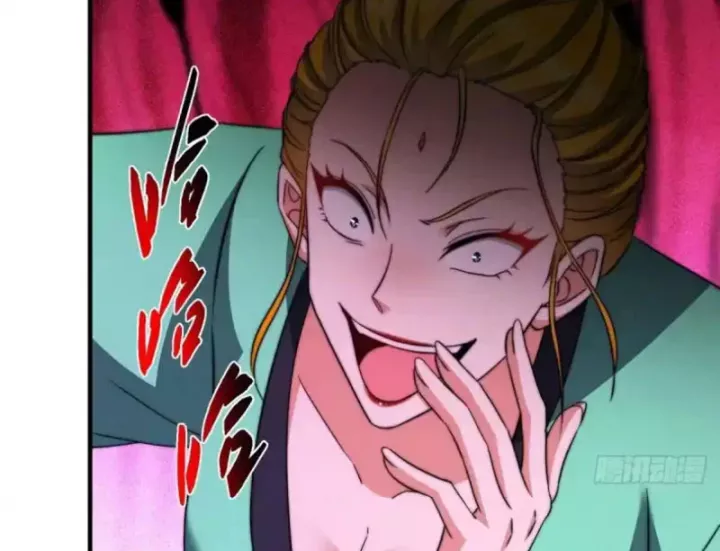 Chưởng Môn Khiêm Tốn Chút Chapter 580 41