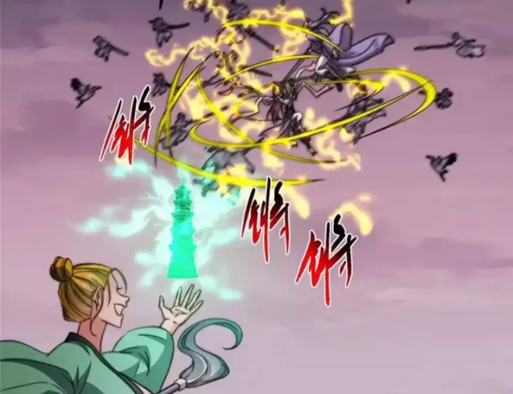 Chưởng Môn Khiêm Tốn Chút Chapter 580 44