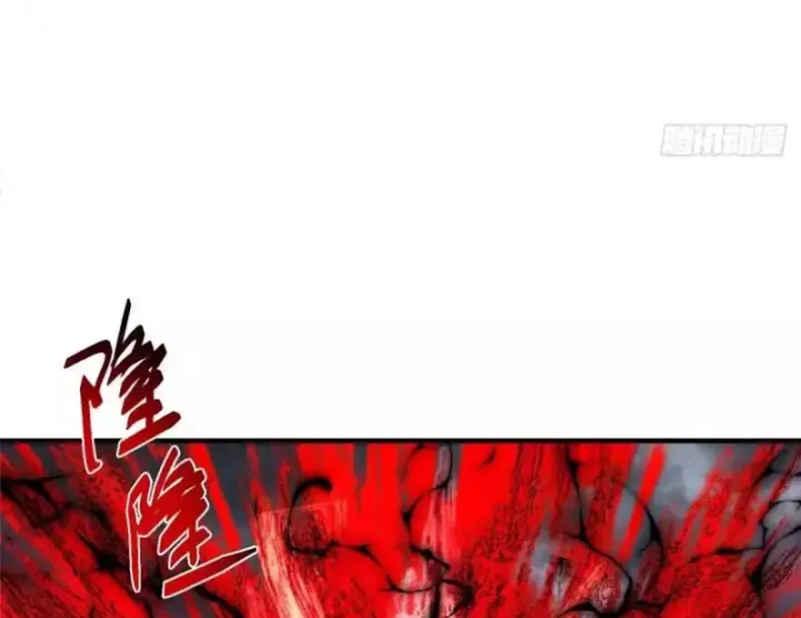 Chưởng Môn Khiêm Tốn Chút Chapter 580 77