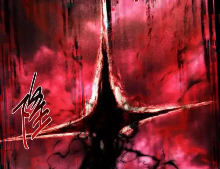 Chưởng Môn Khiêm Tốn Chút Chapter 580 83