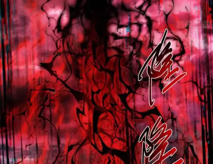 Chưởng Môn Khiêm Tốn Chút Chapter 580 84