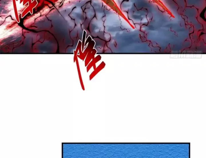 Chưởng Môn Khiêm Tốn Chút Chapter 580 89