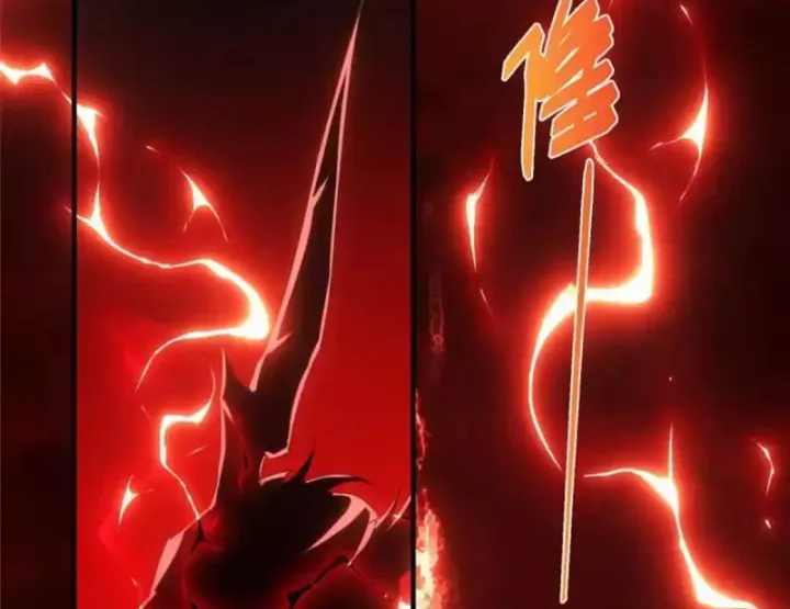 Chưởng Môn Khiêm Tốn Chút Chapter 580 93