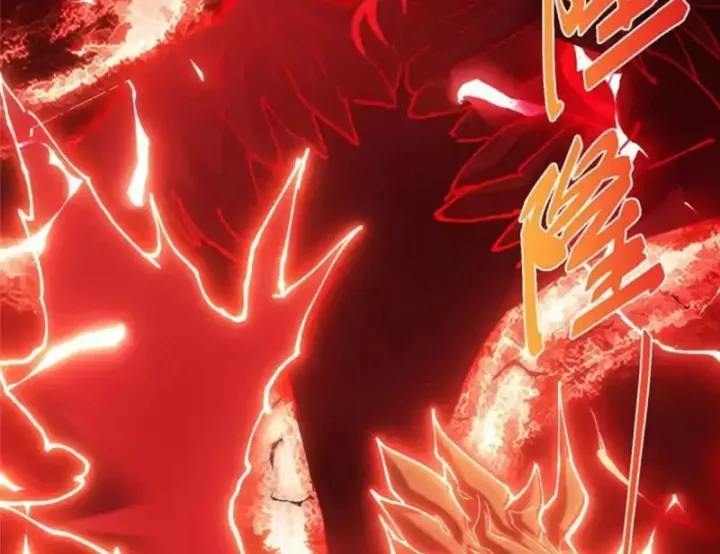 Chưởng Môn Khiêm Tốn Chút Chapter 580 96