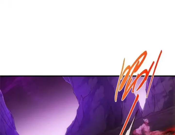 Chưởng Môn Khiêm Tốn Chút Chapter 580 100