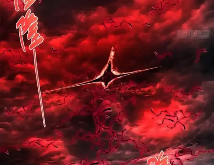 Chưởng Môn Khiêm Tốn Chút Chapter 580 106