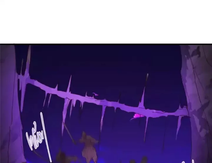 Chưởng Môn Khiêm Tốn Chút Chapter 580 108