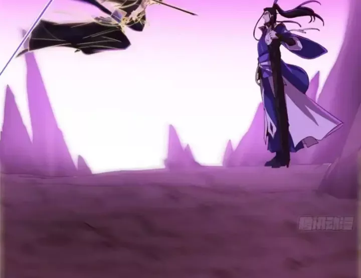 Chưởng Môn Khiêm Tốn Chút Chapter 580 126