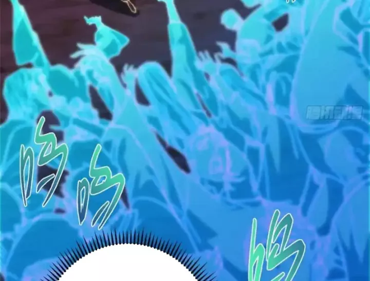 Chưởng Môn Khiêm Tốn Chút Chapter 580 138