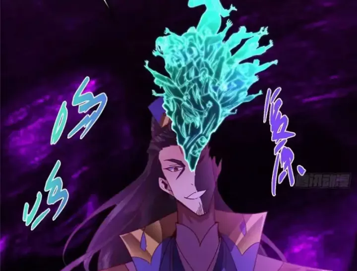 Chưởng Môn Khiêm Tốn Chút Chapter 580 143