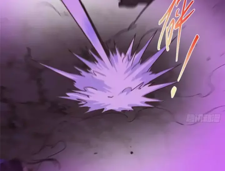 Chưởng Môn Khiêm Tốn Chút Chapter 580 150