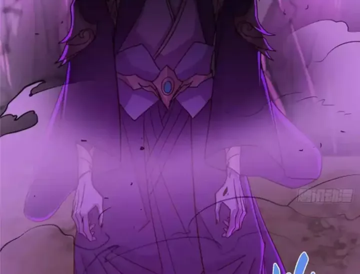 Chưởng Môn Khiêm Tốn Chút Chapter 580 157