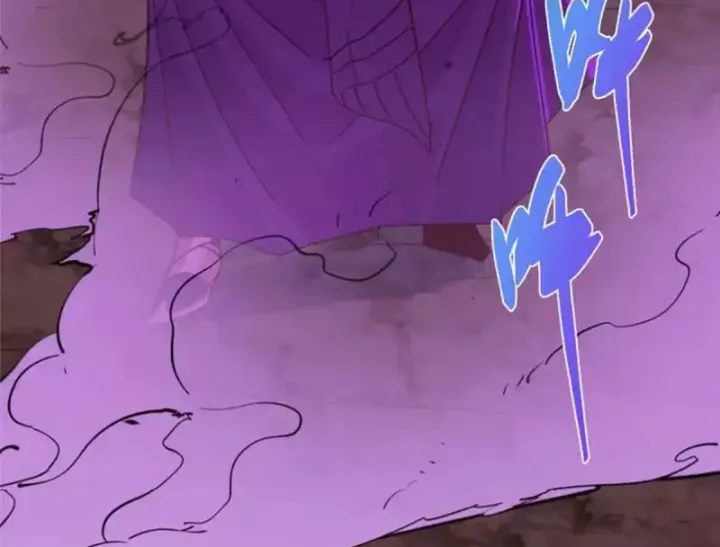 Chưởng Môn Khiêm Tốn Chút Chapter 580 158