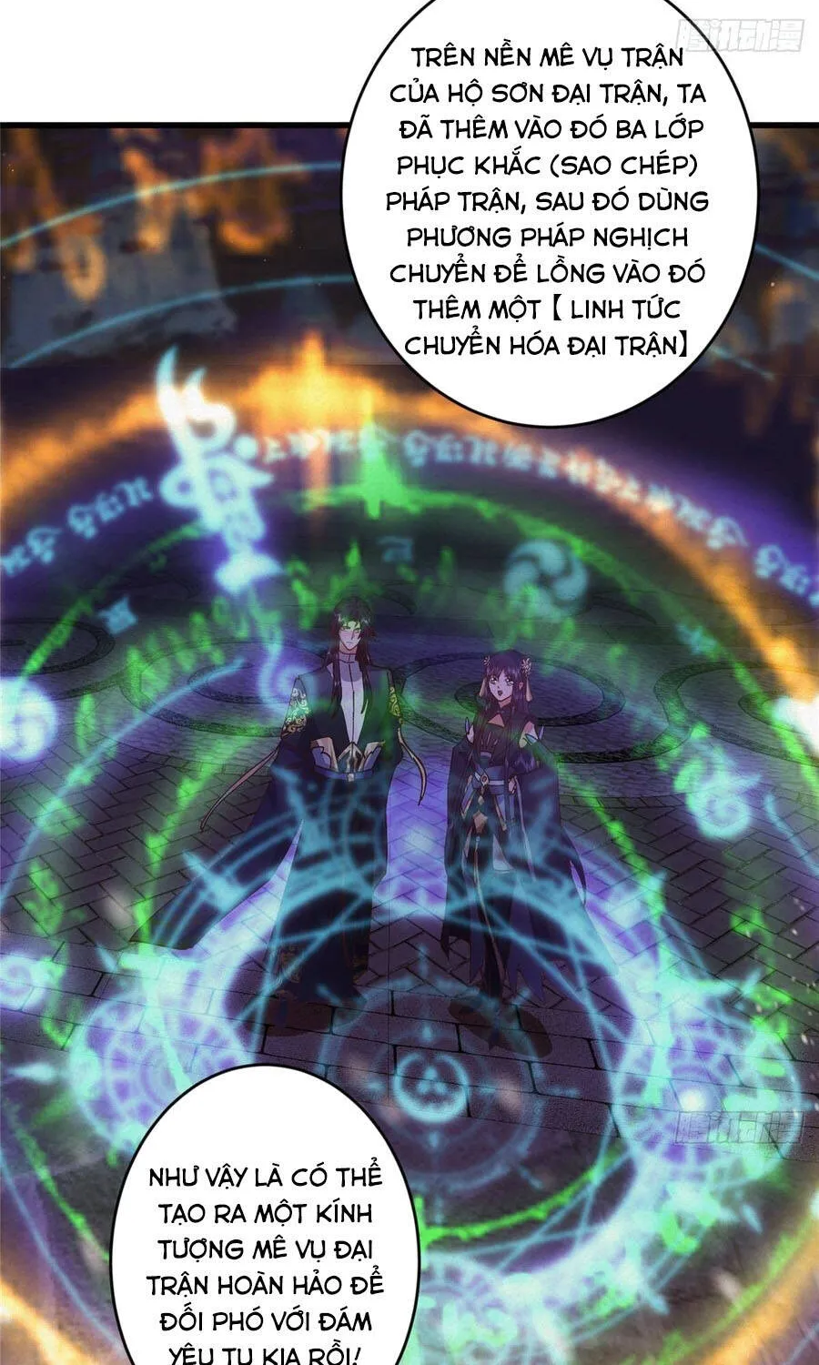 Chưởng Môn Khiêm Tốn Chút Chapter 593 23