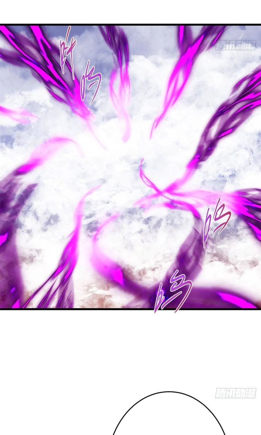 Chưởng Môn Khiêm Tốn Chút Chapter 593 37